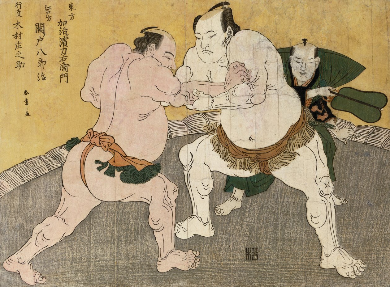 Der Wrestling-Kampf zwischen Kimenzan Tanigoro und Edogasaki Gemji von Katsukawa Shunsho