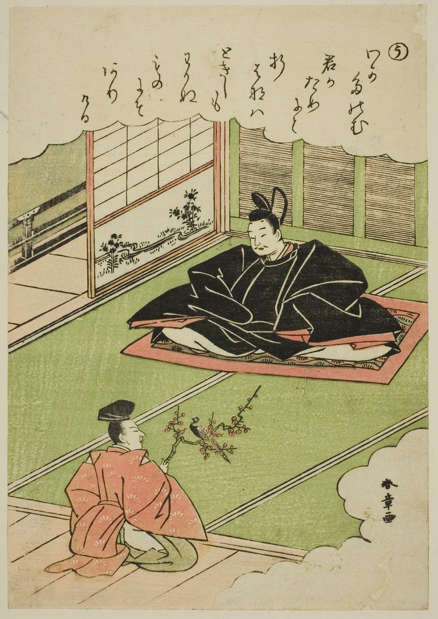 "U": Narihira überreicht einem Kanzler ein Modell eines Fasans, aus der Serie "Tales of Ise in Fashionable Brocade Pictures" von Katsukawa Shunsho