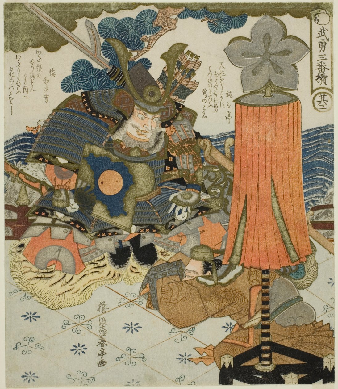 Nr. 3: Kato Kiyomasa, aus der Serie "Drei Geschichten von Tapferkeit" von Katsukawa Shuntei