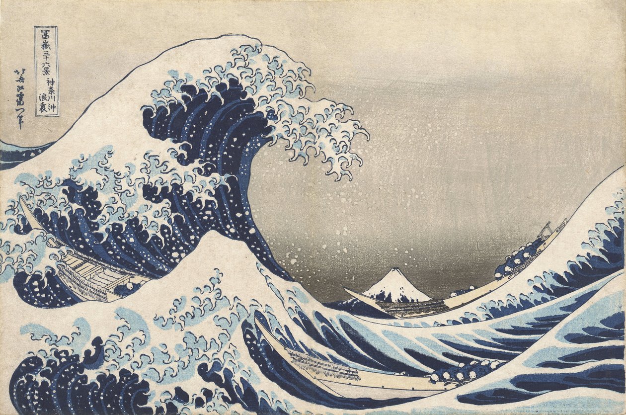 Die große Welle vor Kanagawa von Katsushika Hokusai