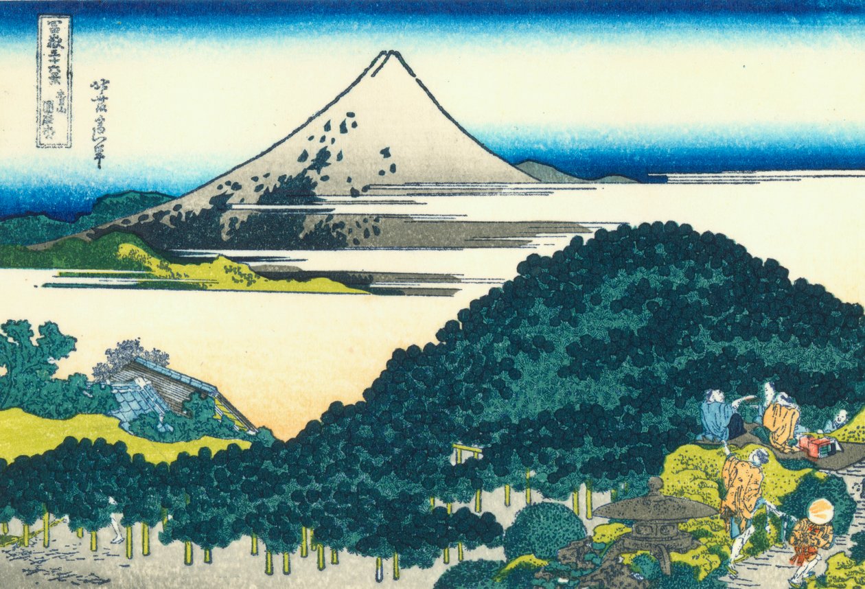 Die kreisförmigen Kiefern von Aoyama von Katsushika Hokusai
