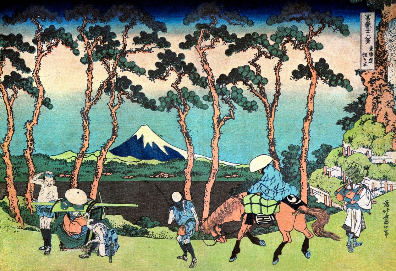 36 Ansichten des Berges Fuji, Japan: Hodogaya auf der Tokaido-Straße von Katsushika Hokusai