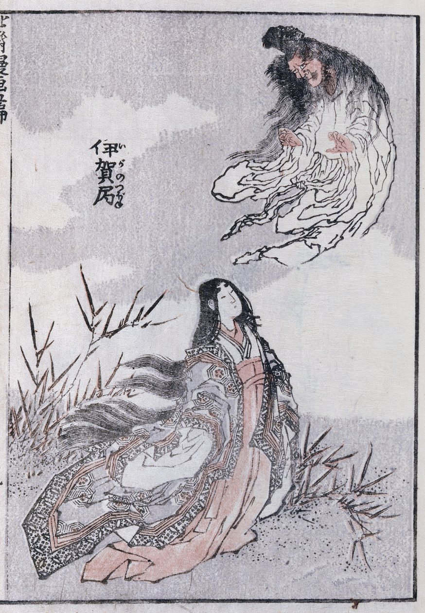 Eine Hexe und eine Frau, aus einem Manga von Katsushika Hokusai