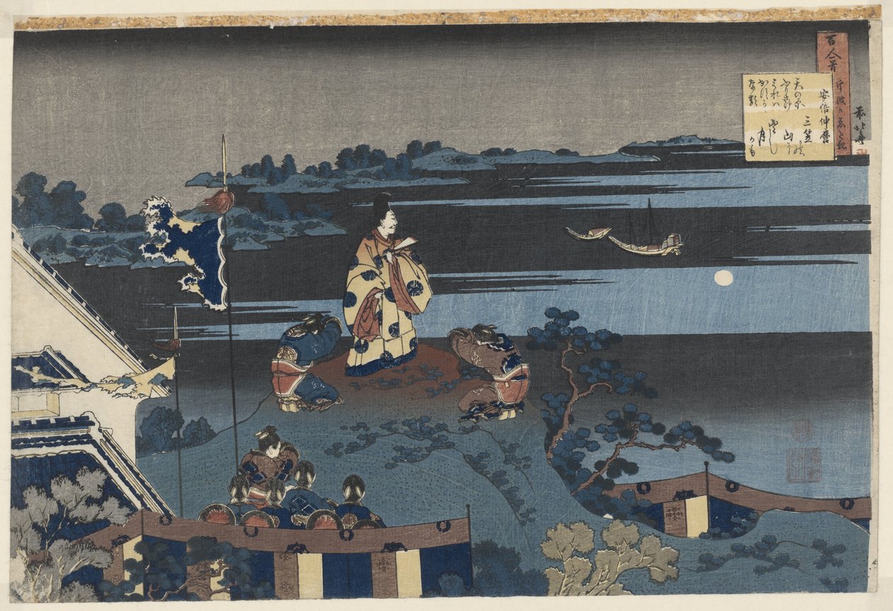 Abe no Nakamaro schaut den Mond an von Katsushika Hokusai