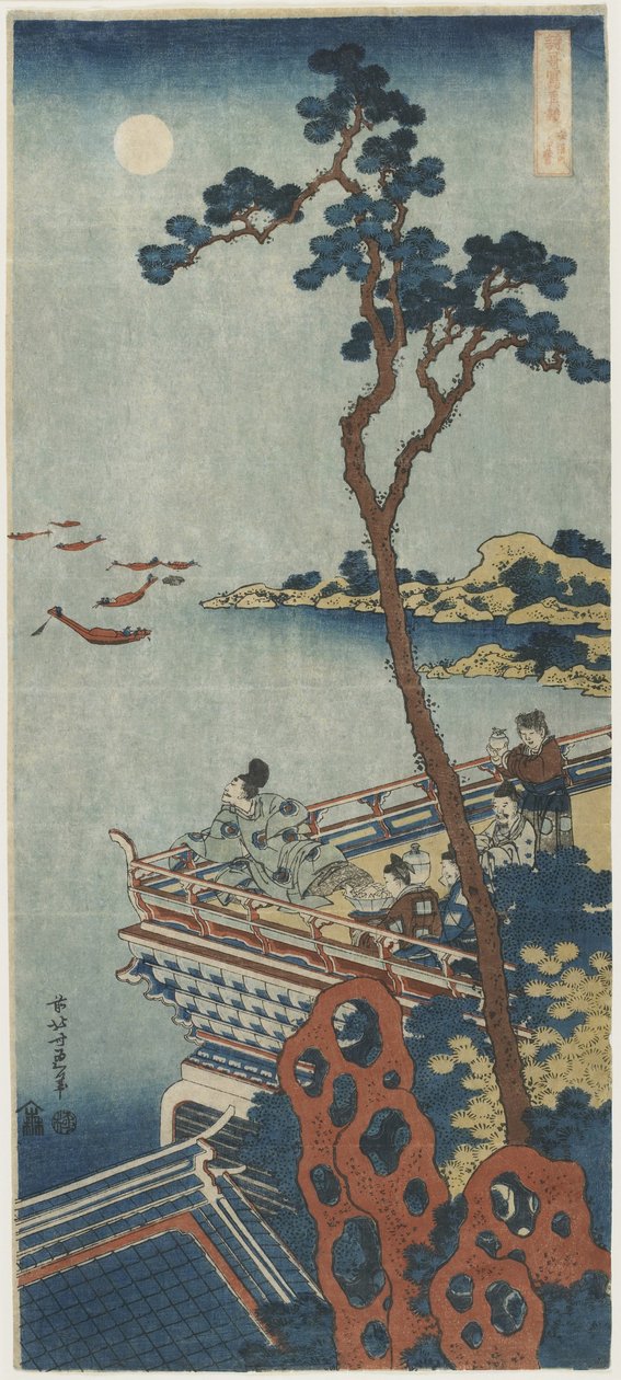 Abe no Nakamoro, 1832-1833 von Katsushika Hokusai