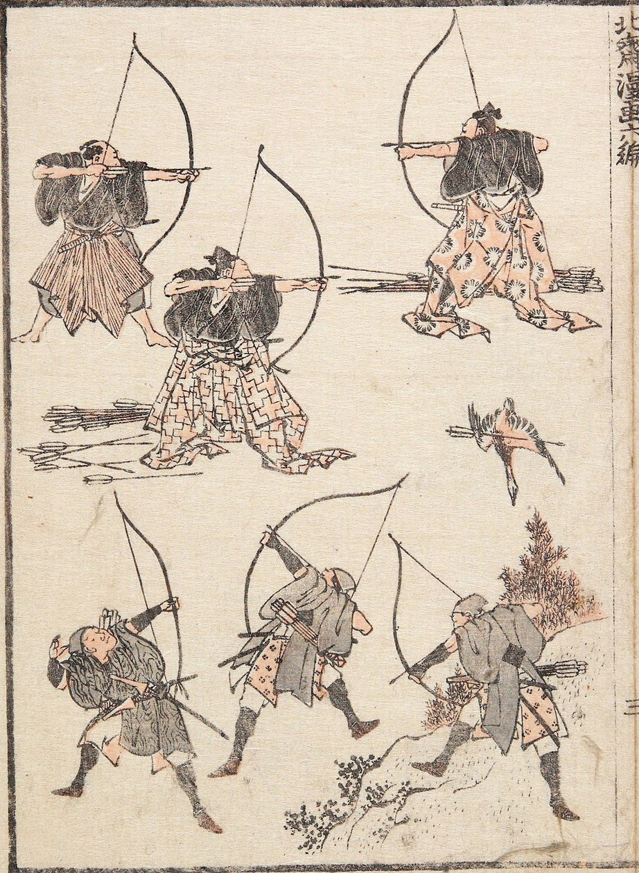 Bogenschützen von Katsushika Hokusai