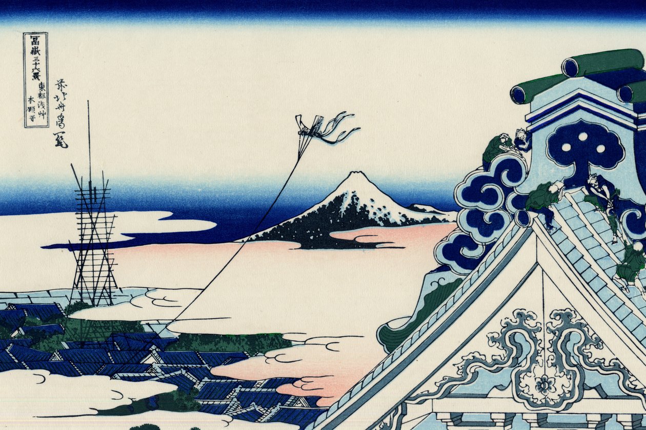 Asakusa Honganji-Tempel in der östlichen Hauptstadt (Edo), ca. 1830 (Holzschnitt) von Katsushika Hokusai
