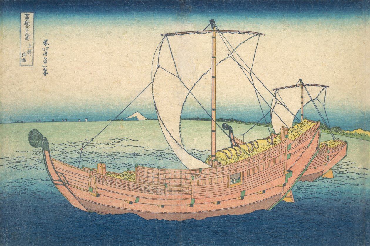 Auf See vor Kazusa, aus der Serie Sechsunddreißig Ansichten des Berges Fuji, ca. 1830-32 von Katsushika Hokusai