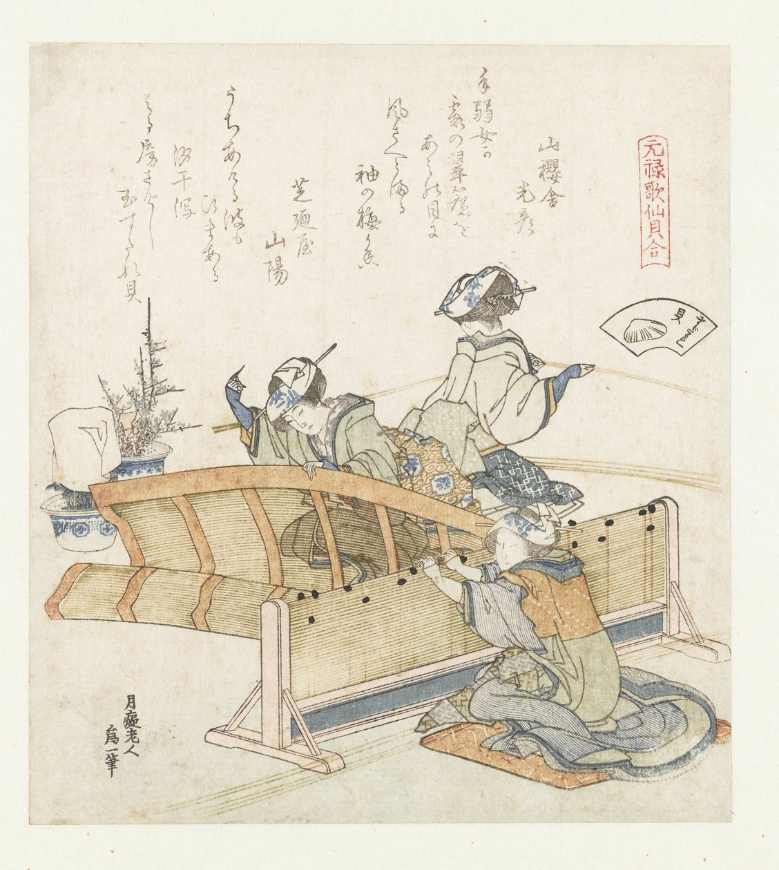 Bambusschirm Muschel von Katsushika Hokusai