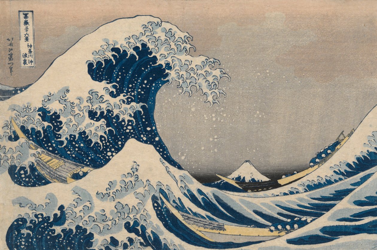 Unter den Wellen vor Kanagawa, auch bekannt als Die große Welle, aus der Serie Sechsunddreißig Ansichten des Berges Fuji von Katsushika Hokusai