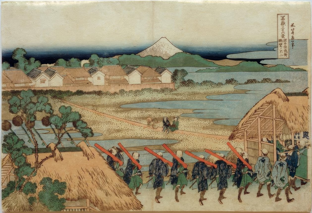 Berg Fuji, gesehen von Senju und dem Vergnügungsviertel aus von Katsushika Hokusai