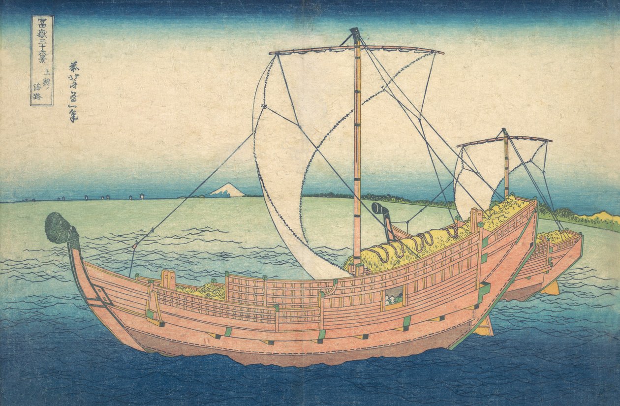 Boote auf See vor Kazusa, aus der Serie "36 Ansichten des Berges Fuji", veröffentlicht 1831 von Katsushika Hokusai