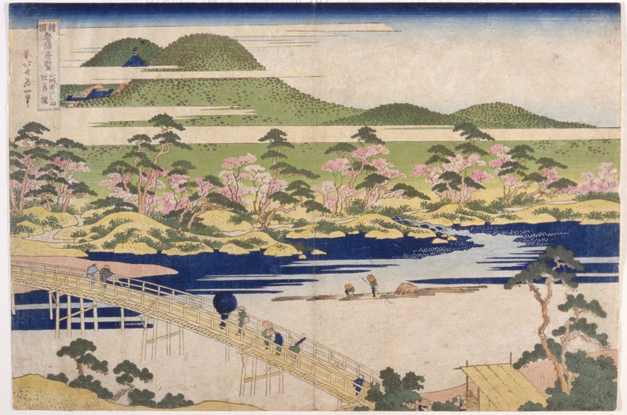 Brücke des reflektierten Mondes, Arashiyama in Yamashiro von Katsushika Hokusai