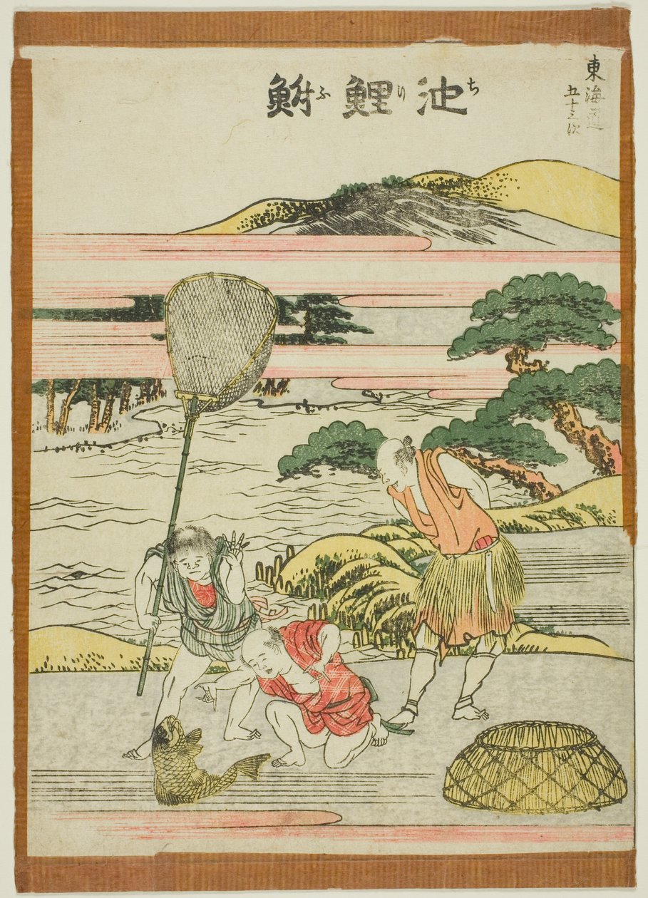 Chiriyu, aus der Serie "Dreiundfünfzig Stationen des Tokaido (Tokaido gojusan tsugi)" von Katsushika Hokusai