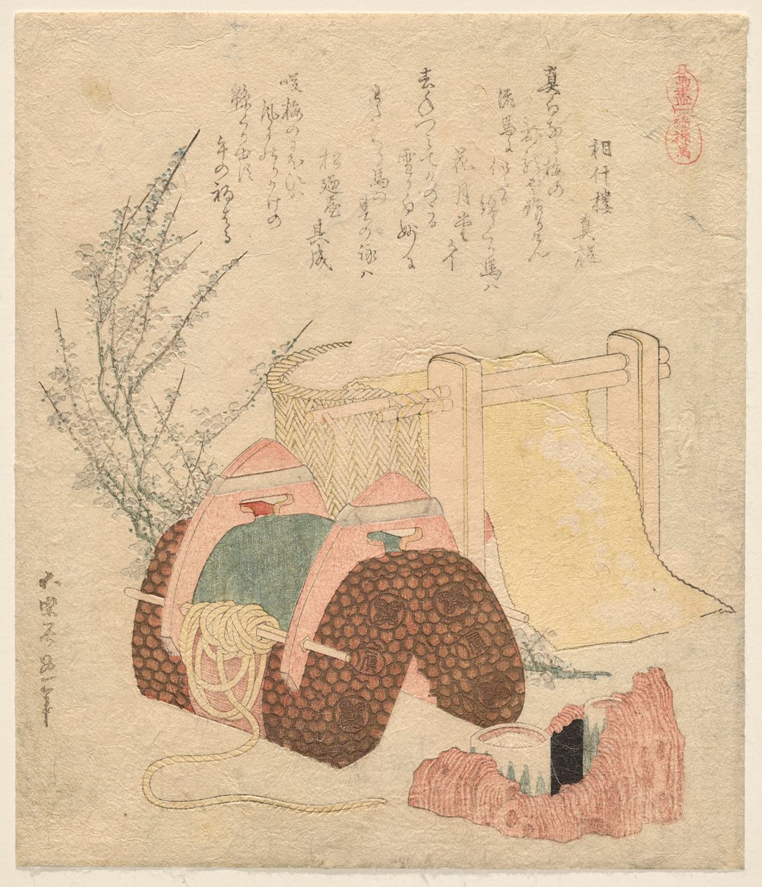 Baumwoll-Gin-Pferd, aus All Things Horse von Katsushika Hokusai