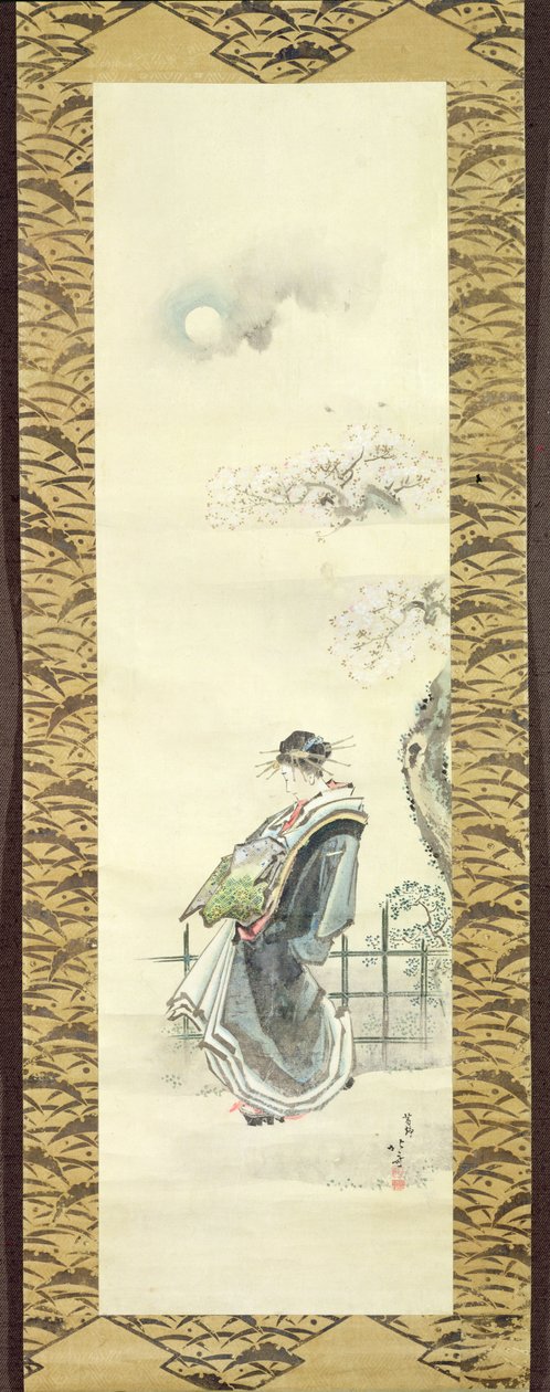 Kurtisane beim Spaziergang von Katsushika Hokusai