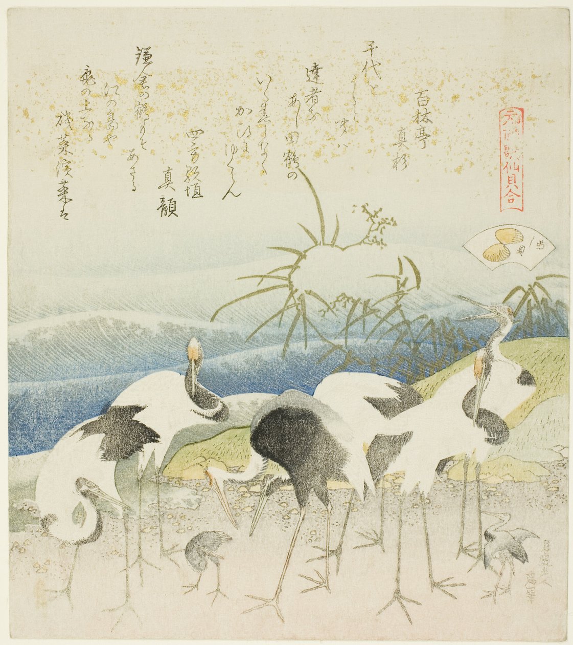 Kraniche am Ufer, Illustration für Die Beinmuschel, aus der Serie "Ein Zuordnungsspiel mit Gedichtmuscheln aus der Genroku-Periode" von Katsushika Hokusai