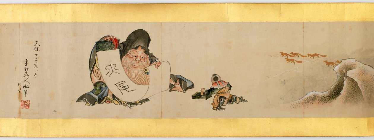 Detail einer Bildrolle mit verschiedenen Bildern, Edo-Periode, 1839 (Detail) von Katsushika Hokusai