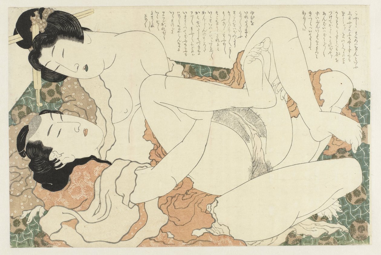 Ehepaar bei der Liebe von Katsushika Hokusai