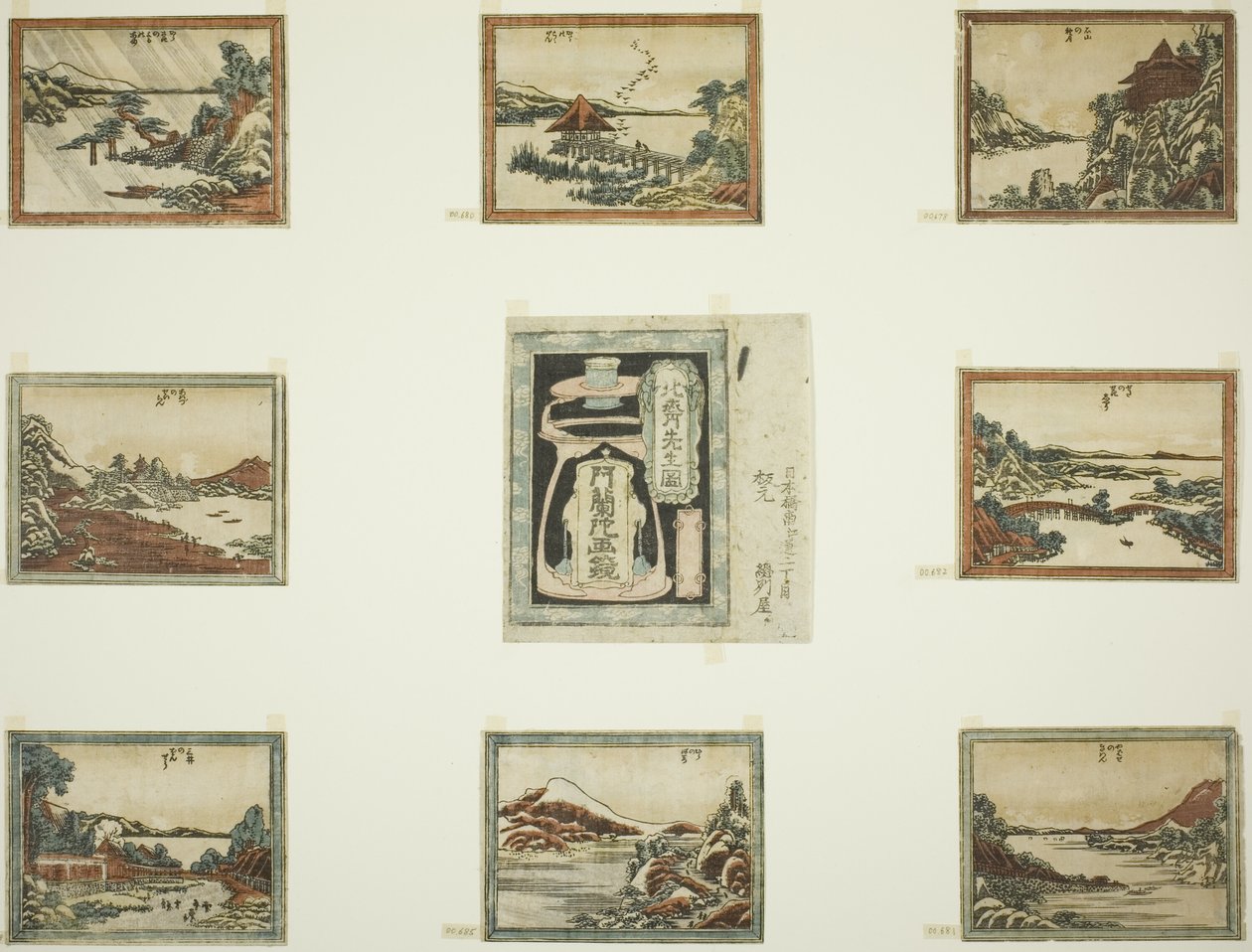 Acht Ansichten von Omi im Ätzstil (Doban Omi hakkei) und Deckblatt von Katsushika Hokusai