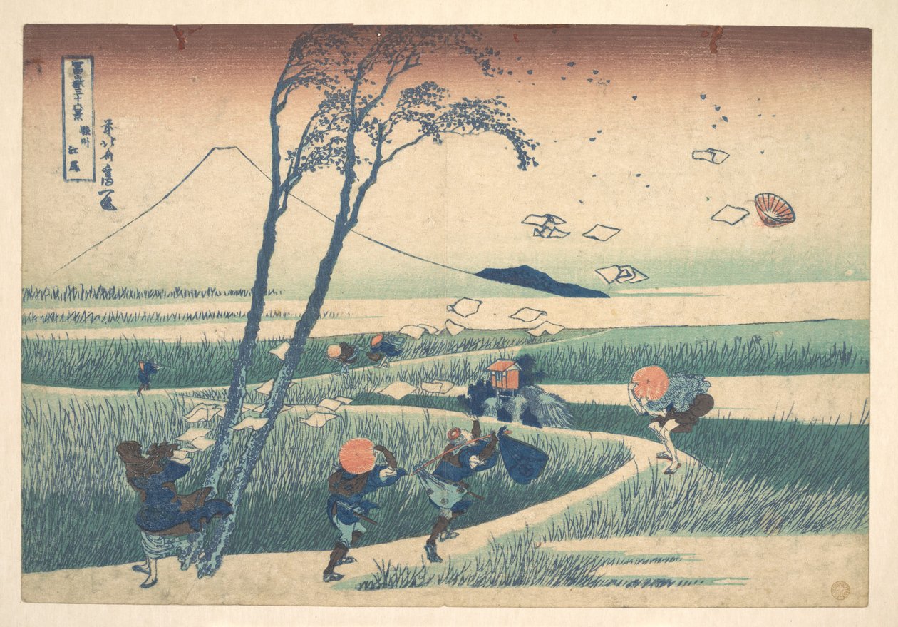 Ejiri in der Provinz Suruga, aus der Serie Sechsunddreißig Ansichten des Berges Fuji von Katsushika Hokusai