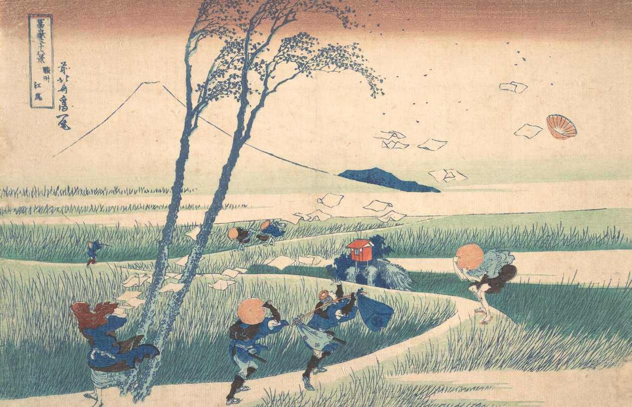 Ejiri in der Provinz Suruga von Katsushika Hokusai