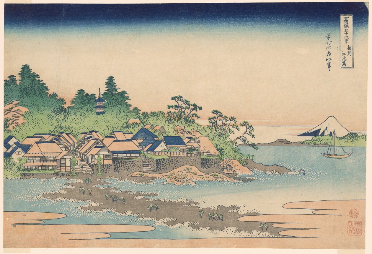 Insel Enoshima in der Provinz Sagami, aus der Serie "Sechsunddreißig Ansichten des Berges Fuji" von Katsushika Hokusai