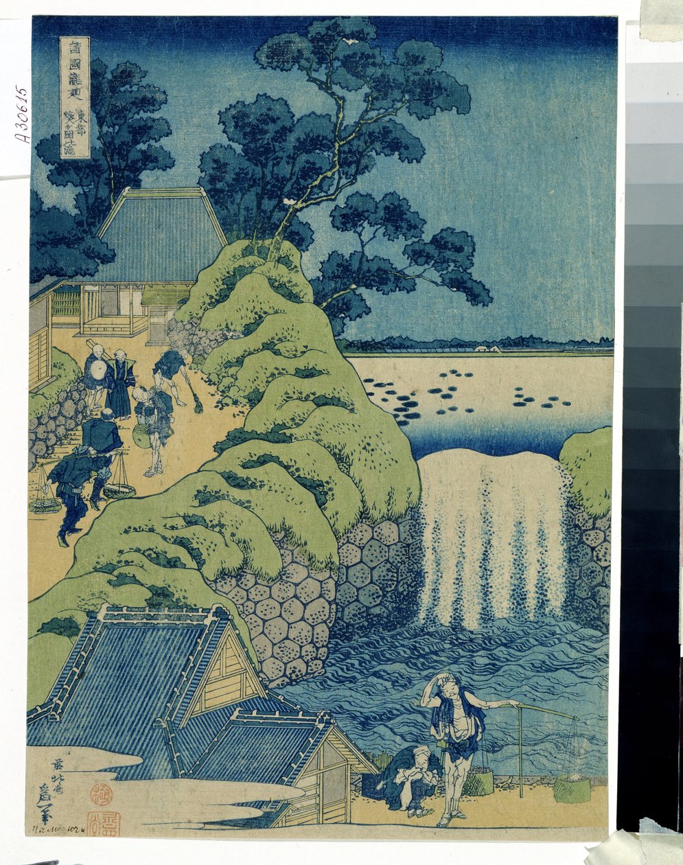 Die Wasserfälle von Aigaoka von Katsushika Hokusai