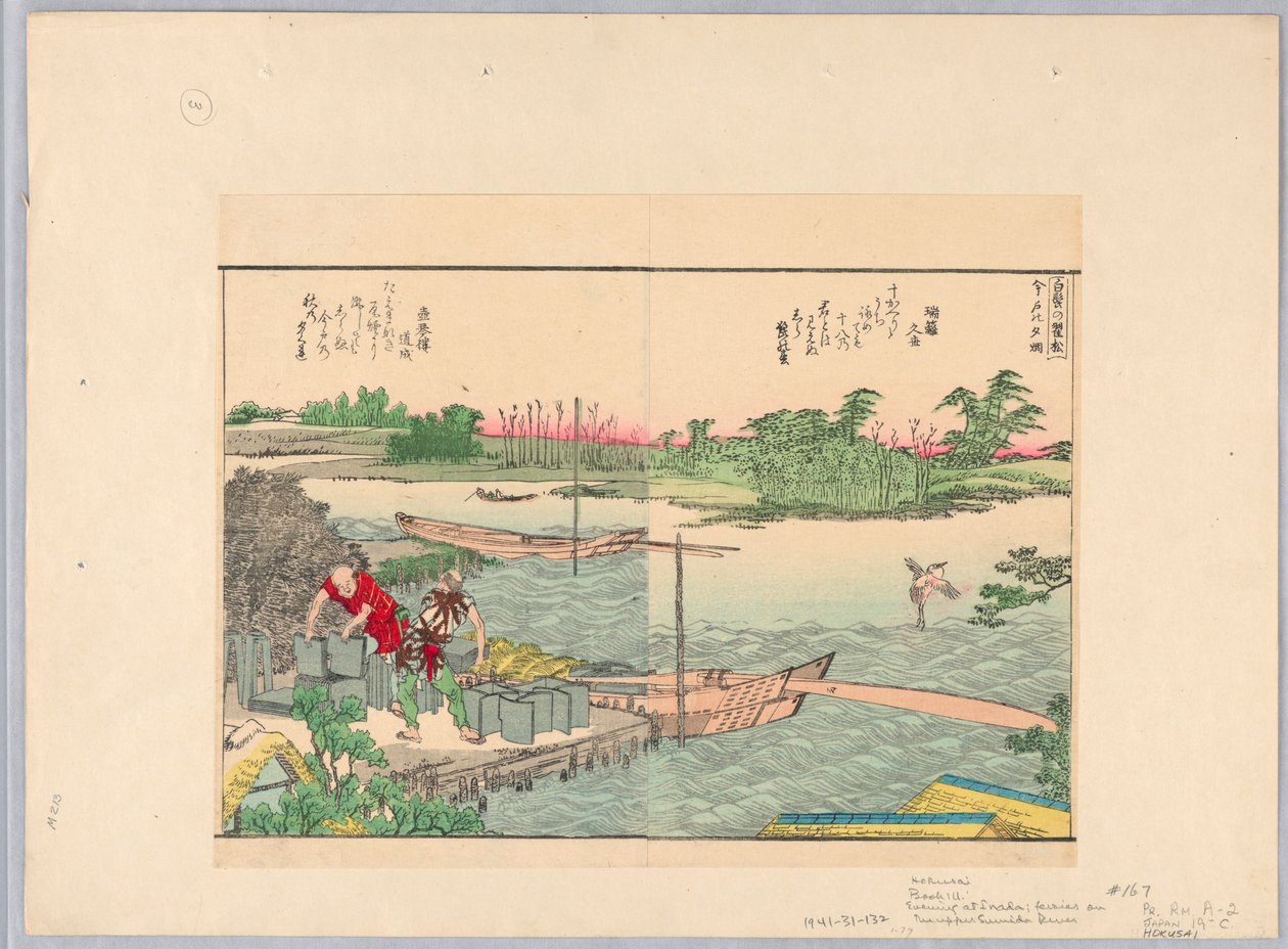 Abend in Inada; Fähren auf dem Sumida-Fluss von Katsushika Hokusai