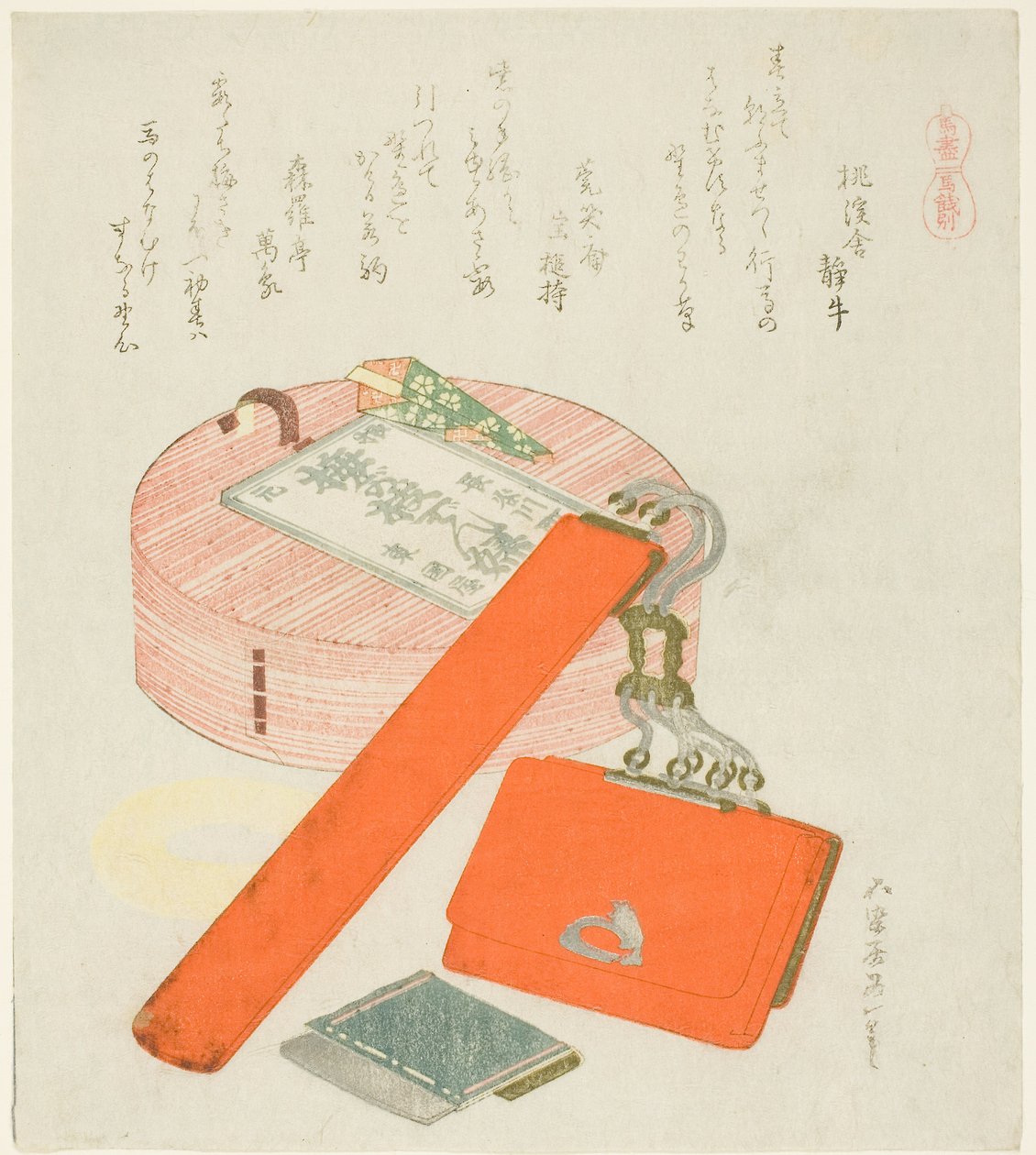 Abschiedsgeschenk für das Pferd, aus der Serie Eine Auswahl von Pferden von Katsushika Hokusai