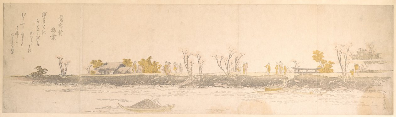 Spaziergänger auf einer Landzunge; Wasser und Boote im Vordergrund von Katsushika Hokusai