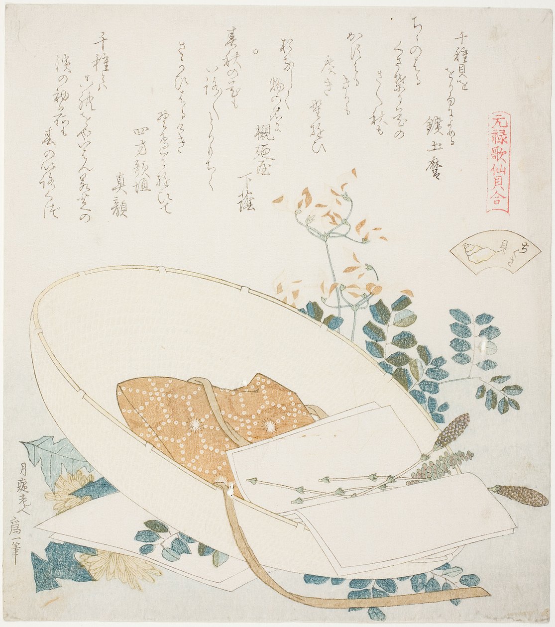 Frisch gepflückte Blumen in einem Reisendenhut, Illustration für Die Tausend-Gräser-Muschel (Chigusagai), aus der Serie "Ein Zuordnungsspiel mit Gedichtmuscheln aus der Genroku-Zeit (Genroku kasen kai awase)" von Katsushika Hokusai