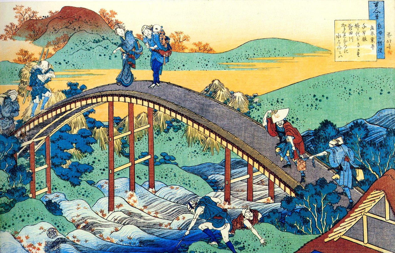 Aus der Serie Hundert Gedichte von hundert Dichtern: Ariwara no Narihira, ca. 1830 von Katsushika Hokusai