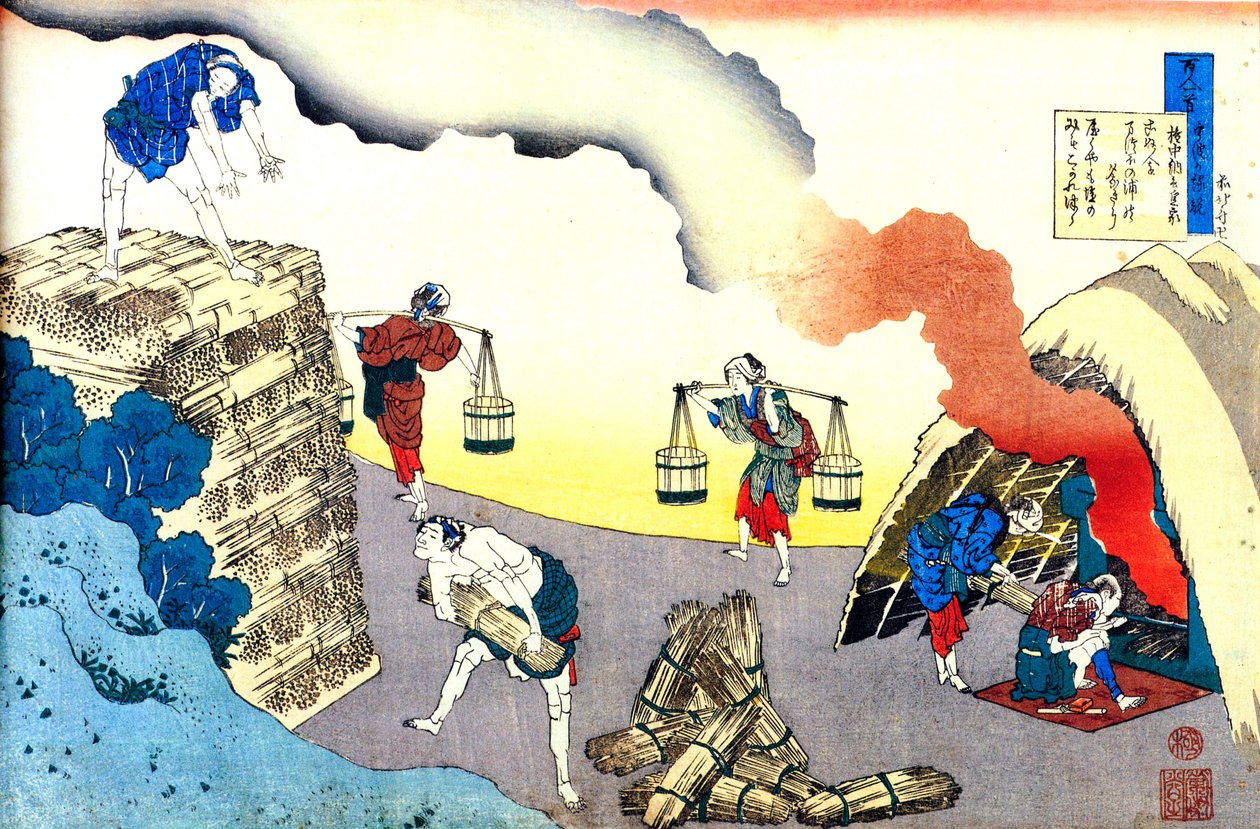 Aus der Serie Hundert Gedichte von hundert Dichtern: Fujiwara no Teika von Katsushika Hokusai