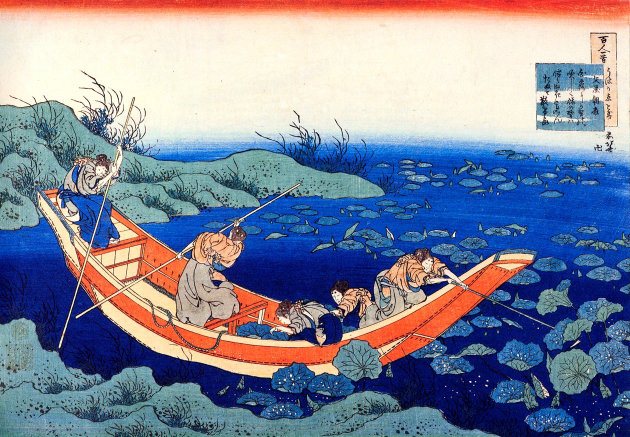 Aus der Serie Hundert Gedichte von hundert Dichtern: Fumiya no Asayasu von Katsushika Hokusai