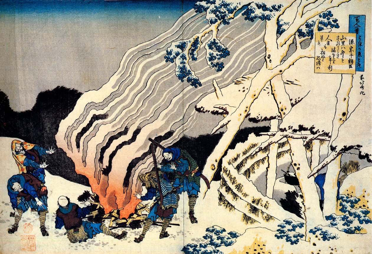Aus der Serie Hundert Gedichte von hundert Dichtern: Minamoto no Muneyuki, um 1830 von Katsushika Hokusai
