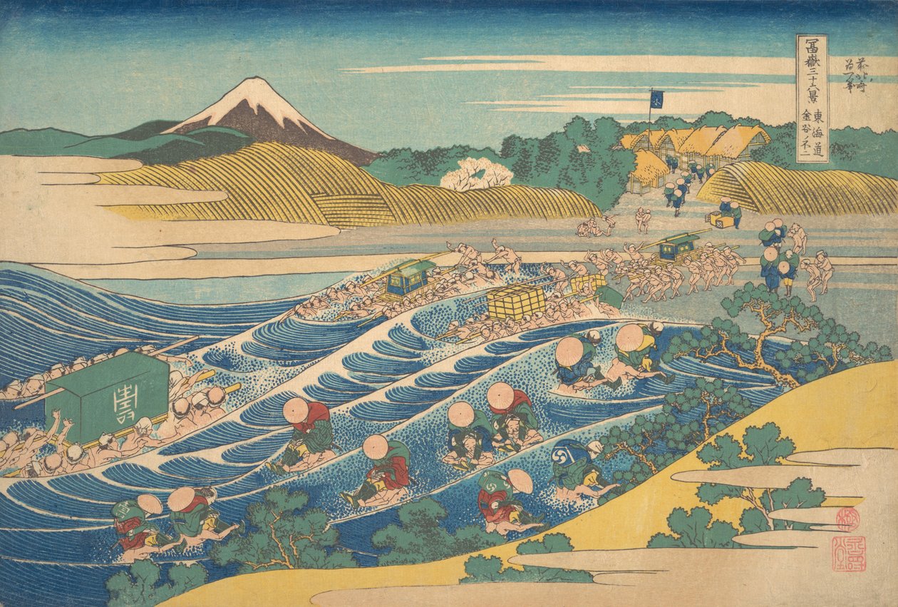 Fuji von Kanaya am Tokaido gesehen, aus der Serie Thir..., ca. 1830-32 von Katsushika Hokusai