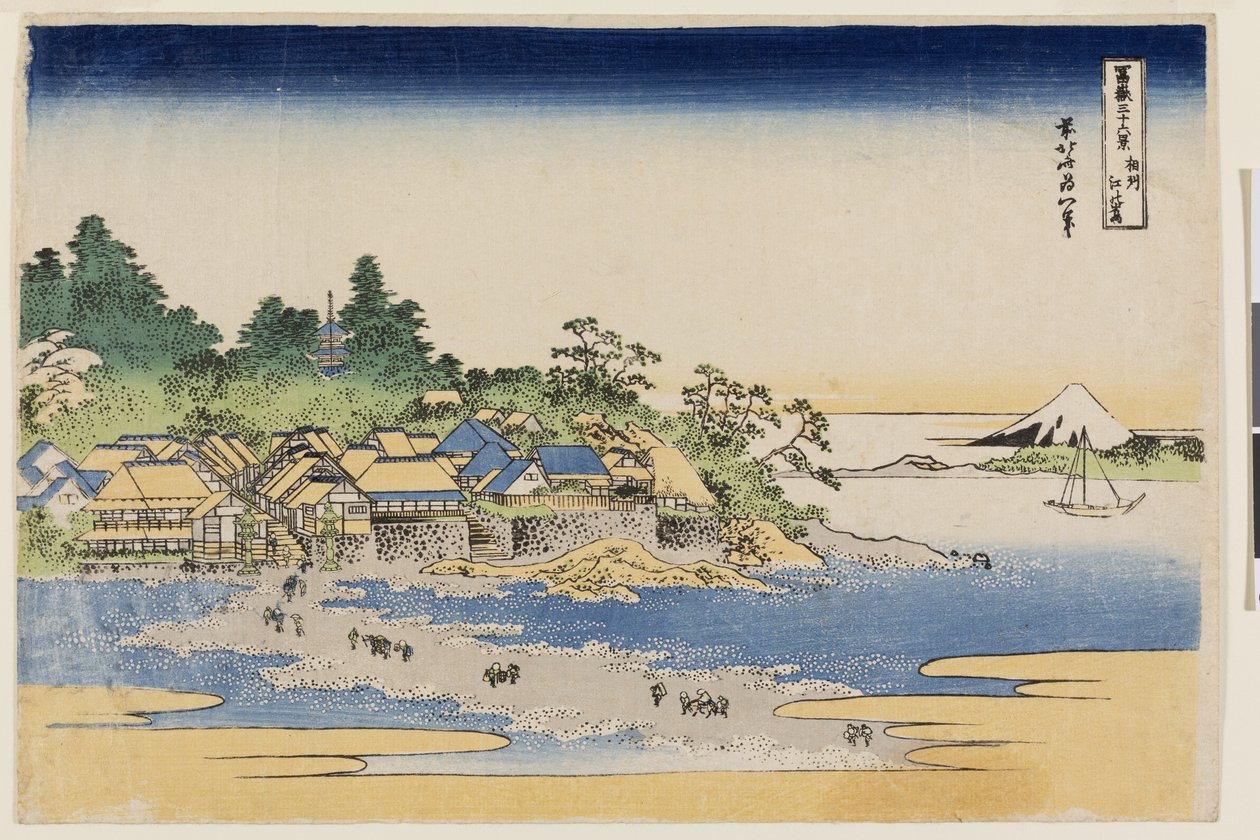 Fuji von der Insel Enoshima in der Provinz Sagami, aus der Serie Sechsunddreißig Ansichten des Berges Fuji, frühe 1830er Jahre von Katsushika Hokusai