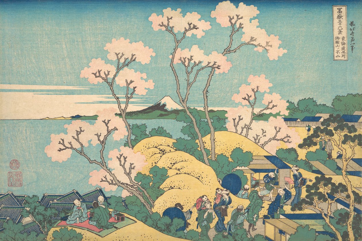 Fuji von Gotenyama am Tokaido in Shinagawa, ca. 1830-32 von Katsushika Hokusai