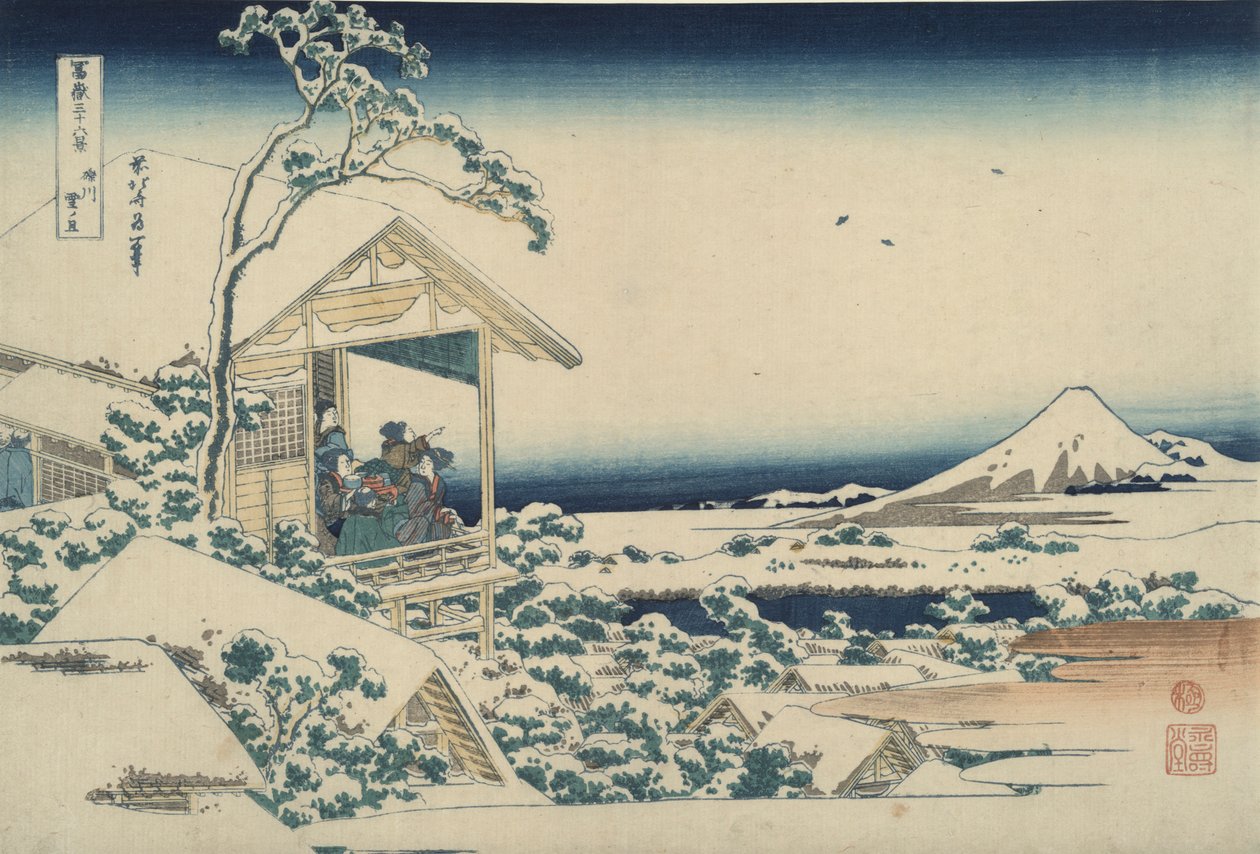 Fuji von Koishikawa an einem verschneiten Morgen von Katsushika Hokusai
