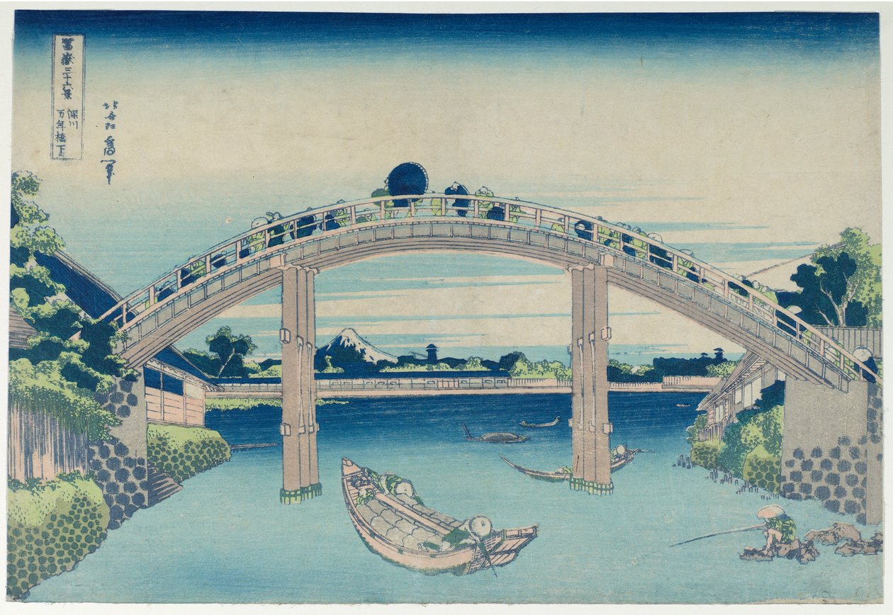 Fuji von den Pfeilern der Mannen-Brücke in Fukagawa, aus der Serie Sechsunddreißig Ansichten des Berges Fuji von Katsushika Hokusai
