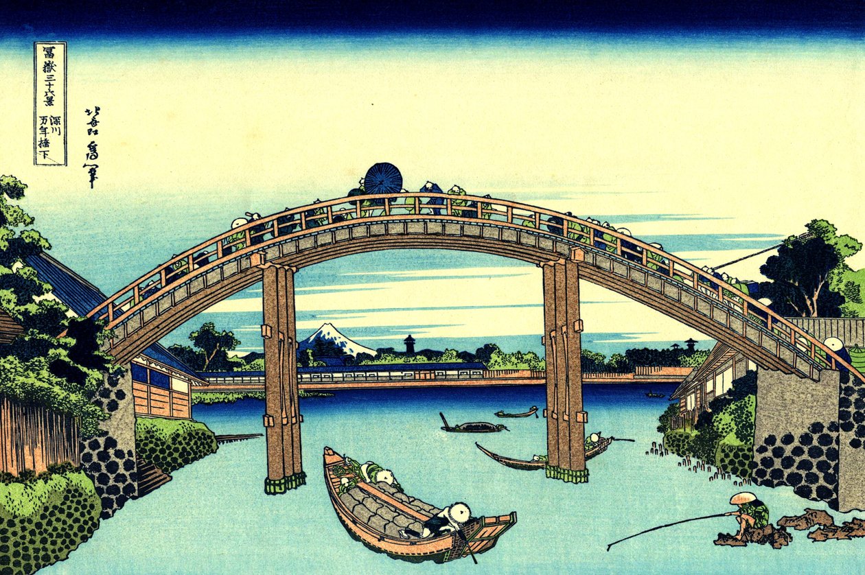 Fuji durch die Mannen-Brücke in Fukagawa, Edo, ca. 1830 von Katsushika Hokusai