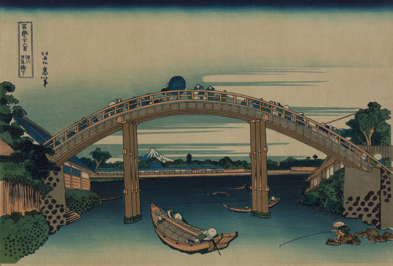 Fuji gesehen durch die Mannen-Brücke in Fukagawa, Edo, ca. 1830 von Katsushika Hokusai