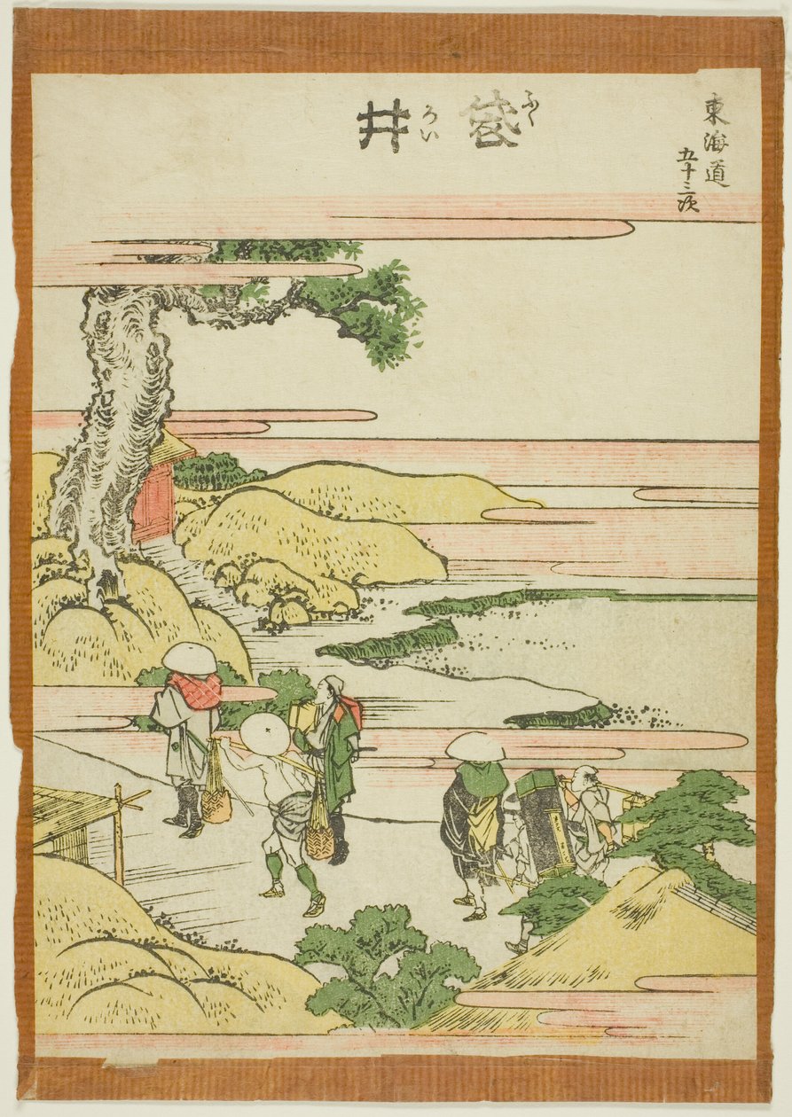 Fukoroi, aus der Serie "Dreiundfünfzig Stationen des Tokaido (Tokaido gojusan tsugi)" von Katsushika Hokusai