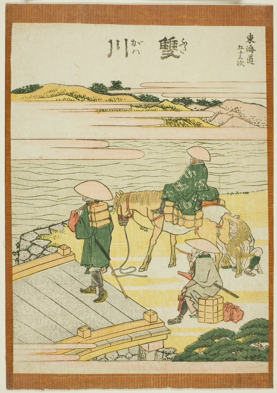 Futagawa, aus der Serie "Dreiundfünfzig Stationen des Tokaido (Tokaido gojusan tsugi)" von Katsushika Hokusai