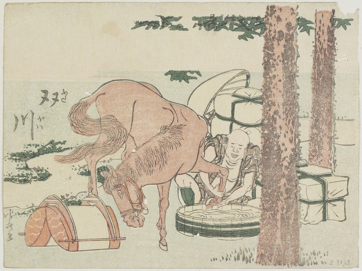 Futakawa, 1799-1802 von Katsushika Hokusai