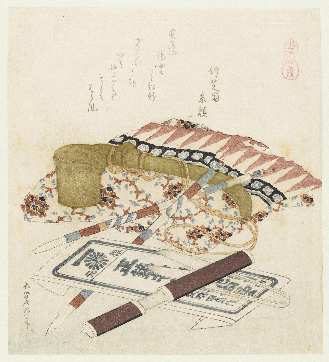 Waren aus Arima von Katsushika Hokusai