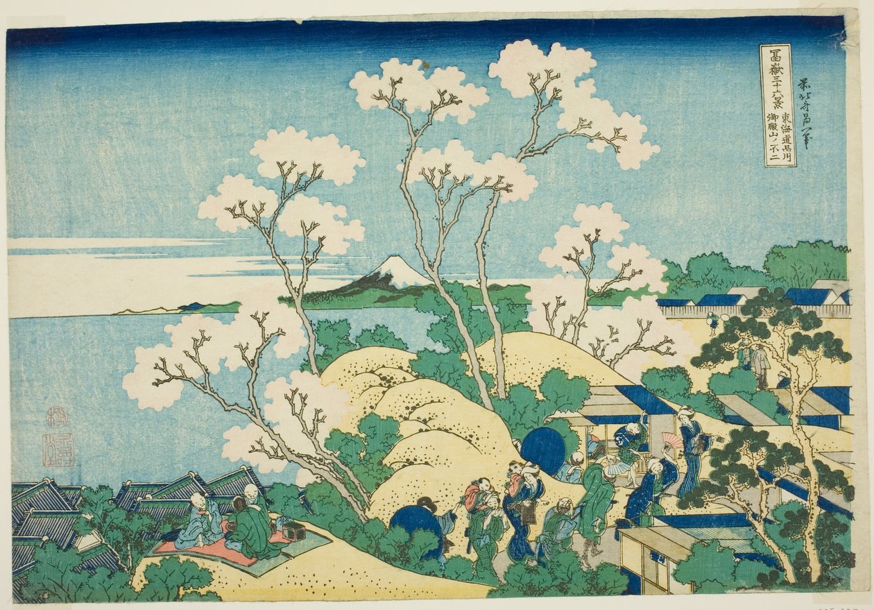 Goten-Hügel bei Shinagawa auf der Tokaido, aus der Serie "36 Ansichten des Berges Fuji" von Katsushika Hokusai