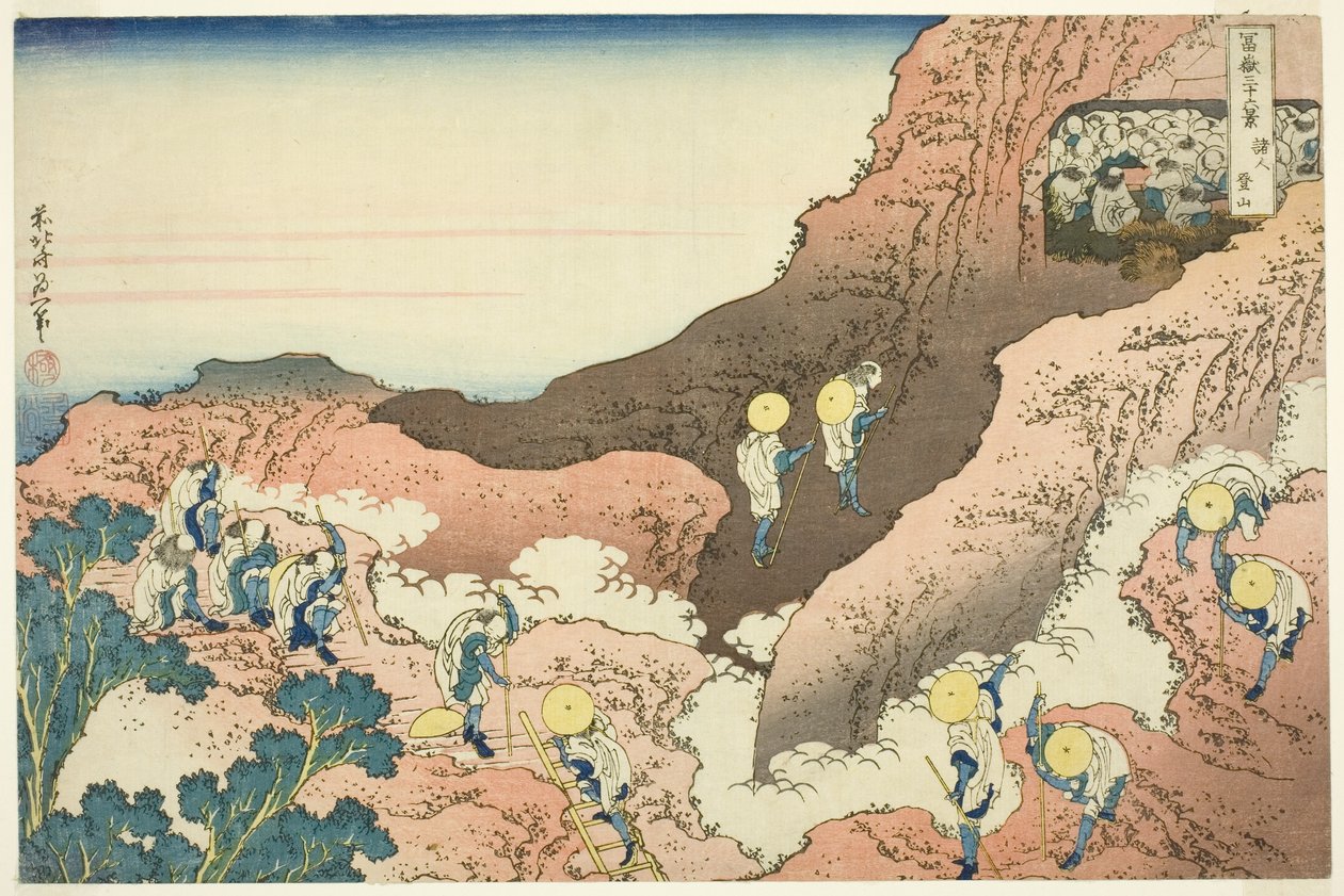 Gruppen von Bergsteigern von Katsushika Hokusai