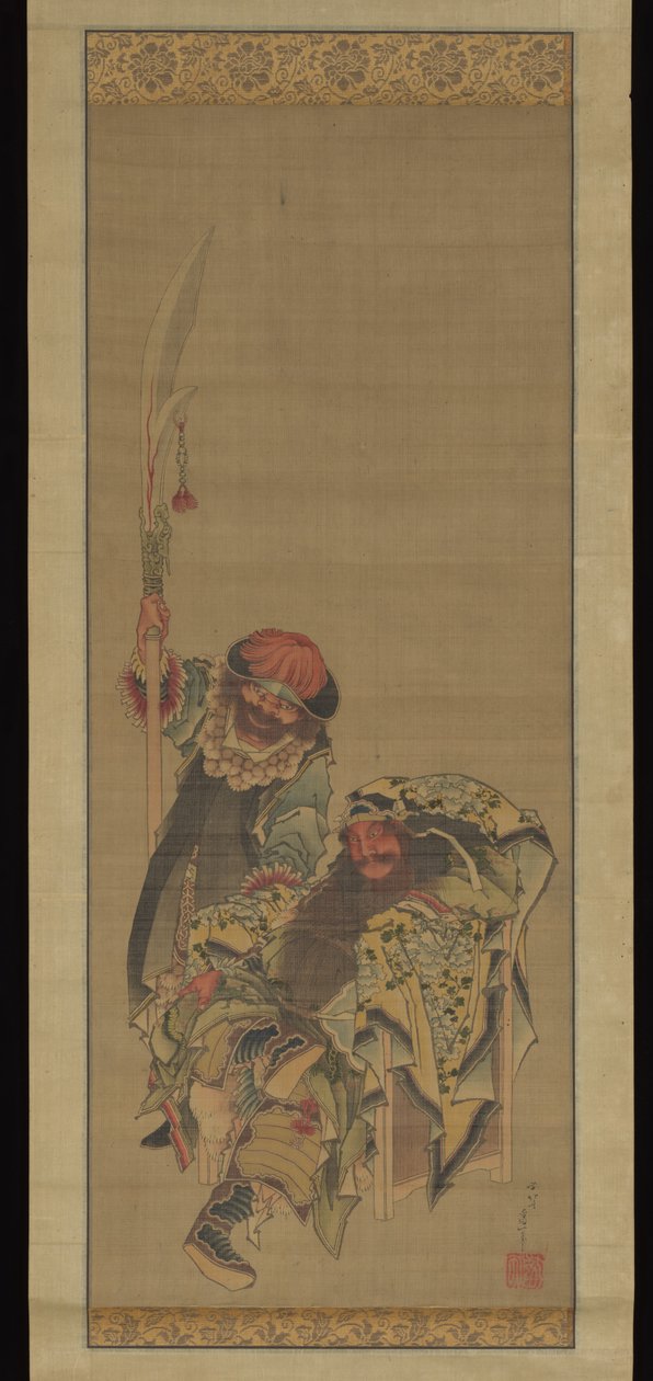 Guan Yu, chinesischer Kriegsgott von Katsushika Hokusai